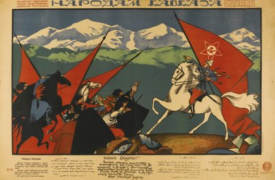 Aux Peuples du Caucase - Dmitriy Stakhievich Moor