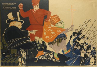 Nous exposerons les plans anti-soviétiques des impérialistes et les intrigues ecclésiastiques ! - Dmitriy Stakhievich Moor