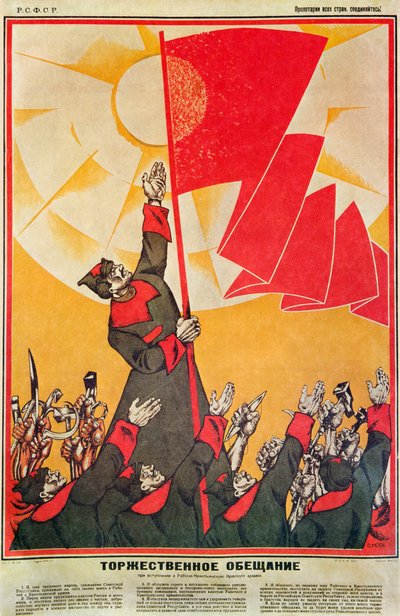 Dmitrij MOOR (Dmitrij Stachievic Orlov 3 novembre 1883 - 24 octobre 1946) le porte-drapeau agite la bannière rouge, qui se détache contre le soleil du futur; soldats et prolétaires lèvent les bras et les symboles du travail en prononçant « La Promesse Sole - Dmitry (1883 1946) Moor