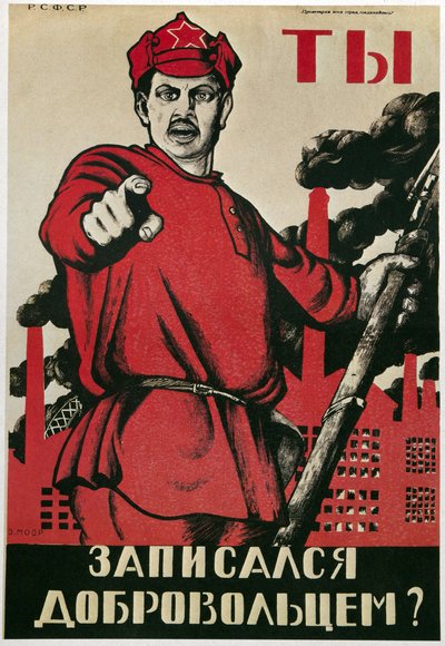 URSS « Vous enrôleriez-vous dans l