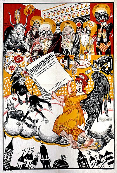 Affiche publicitaire pour le journal antireligieux 