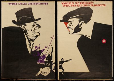 Travailleurs du monde, unissez-vous! - Dmitry (1883 1946) Moor