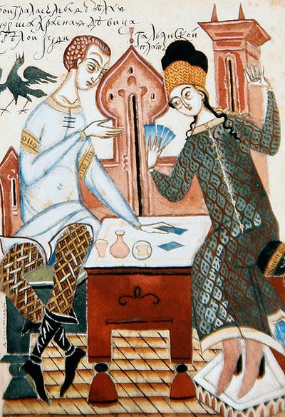 Peinture d