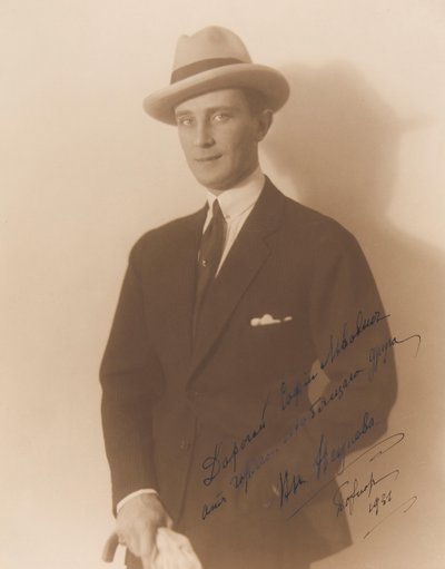 Prince Félix Youssoupov, comte Sumarokov-Elston 1887-1967 - Dmitry Romanovich Wasserman