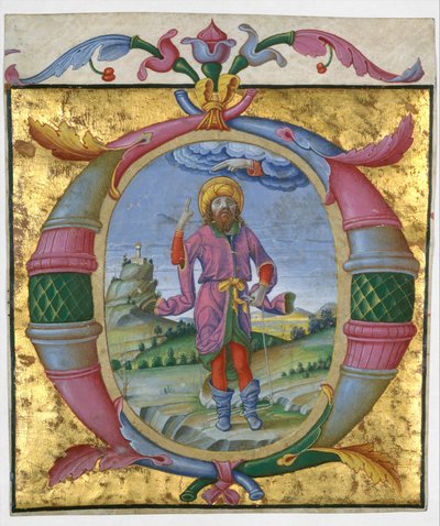 David avec son pied dans un nœud dans une initiale O, vers 1500. - Domenico Morone