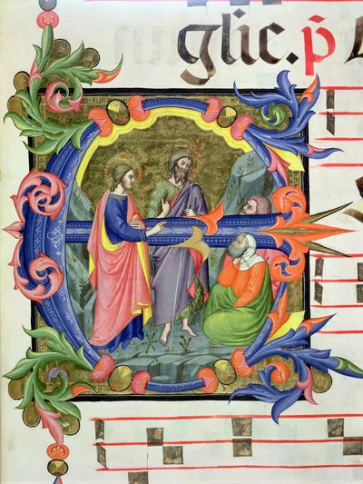 Ms 572 f.107 r Initiale historiée 