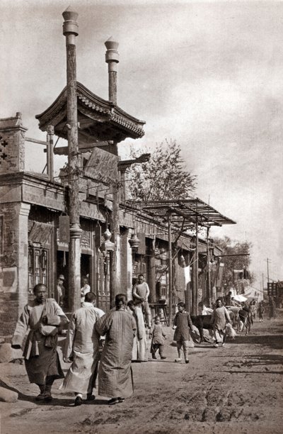Une rue, Pékin - Donald Mennie