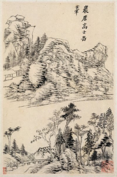  - Dong Qichang