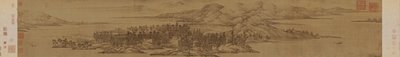Vue d