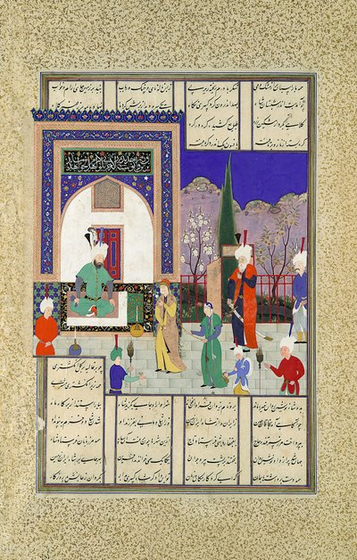 Nushirvan accueille la fille du Khaqan, Folio 633v du Shahnama - Dust Muhammad