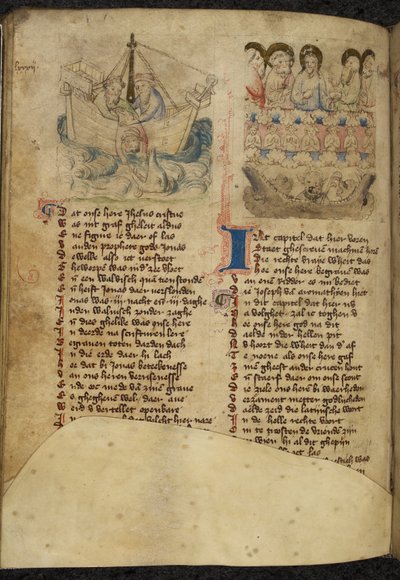 Add. 11575, f.65v Jonas et la baleine, de Spiegel van der Menschen Behoudenisse (traduction du Speculum Humanae Salvationis) - Dutch School