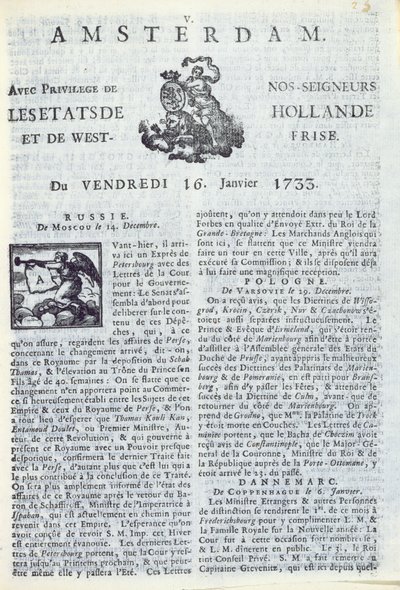 Première page de La Gazette d
