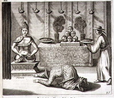 Intérieur d