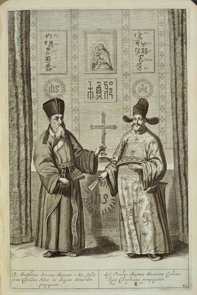 Matteo Ricci (1552-1610) et Paulus Li, de China Illustrated par Athanasius Kircher (1601-80) 1667 - Dutch School