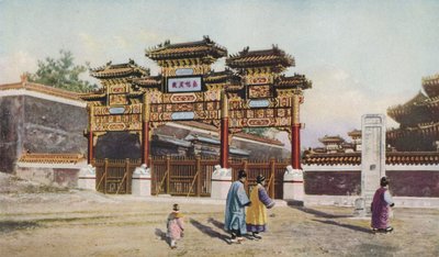 Pékin, c. 1930s - E D