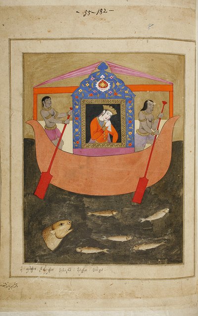 Illustration du poème épique Le Chevalier à la Peau de Panthère par Chota Roustavéli, 18ème siècle - E. Ts. Tseretliseuli