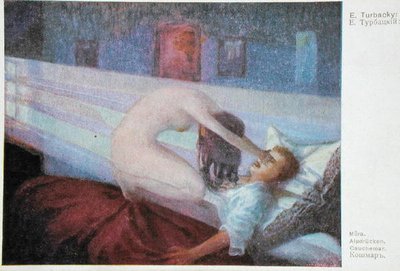 Le Cauchemar, vers 1910 - E. Turbacky