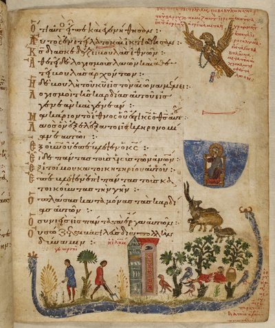 Aigle envoyé par Baruch; scène de jardin, de Psautier de Théodore - Eastern Mediterranean School
