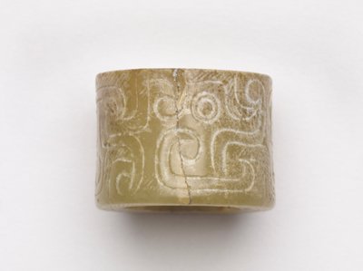 Perle - Eastern Zhou Dynasty Chinese School