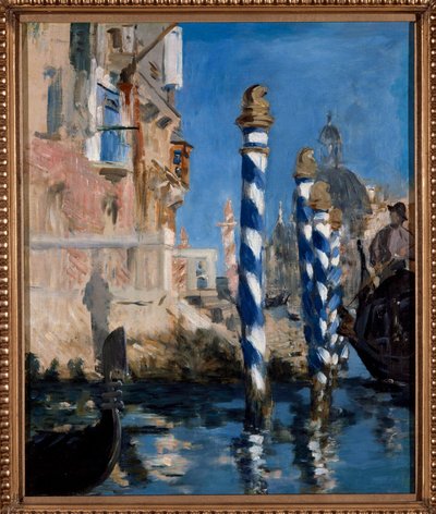 Vue du Grand Canal à Venise Peinture d