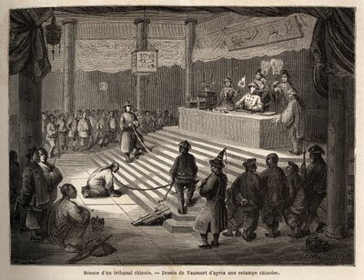 Un tribunal chinois, l