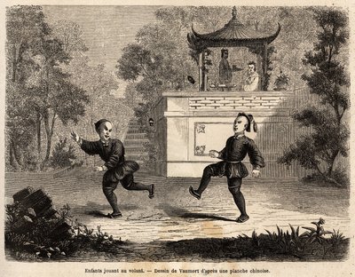 Enfants chinois jouant à la roue sous la supervision de leur mère, dessin de Vaumort, pour illustrer le voyage de Shanghai à Moscou, de 1859 à 1862, de M. de Bourboulon - Edouard Vaumort
