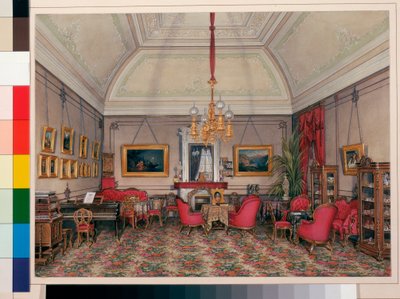 Intérieurs du Palais d