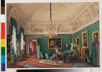 Intérieurs du Palais d