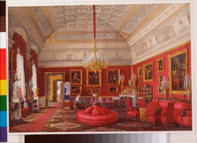 Intérieurs du Palais d
