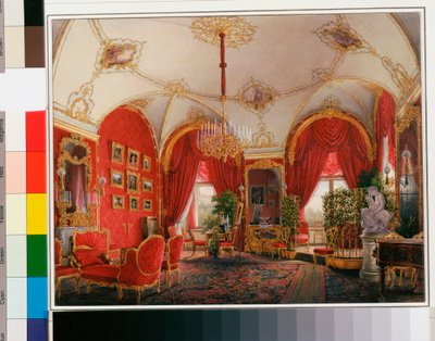 Le Palais d