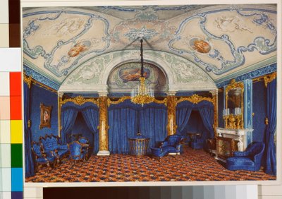 Intérieurs du Palais d