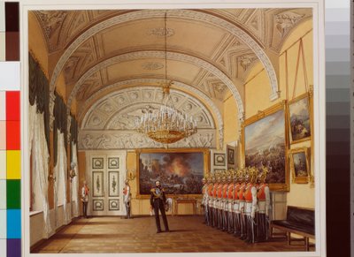 Intérieurs du Palais d