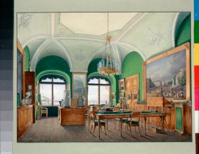 Intérieurs du Palais d