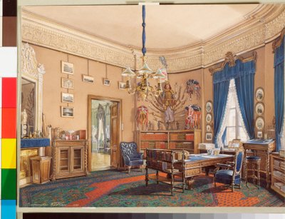 Intérieurs du Palais d