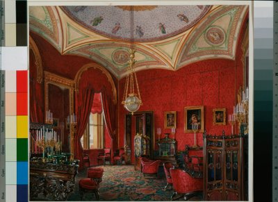 Intérieurs du Palais d