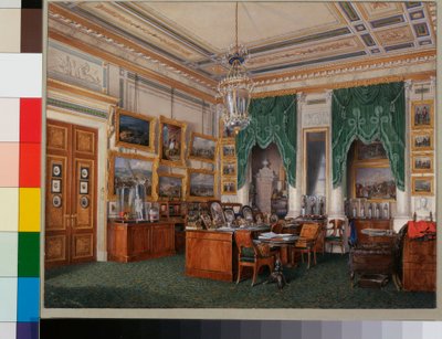 Le Palais d