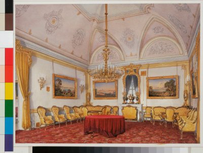 Intérieurs du Palais d