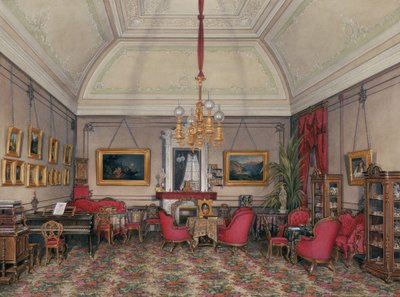 Intérieurs du Palais d