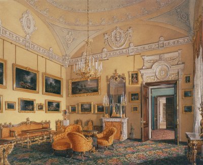 Intérieurs du Palais d