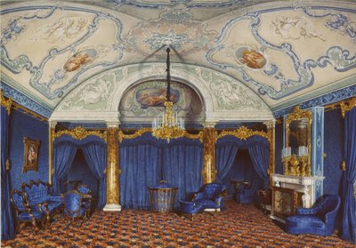 Intérieurs du Palais d