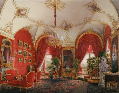Intérieurs du Palais d