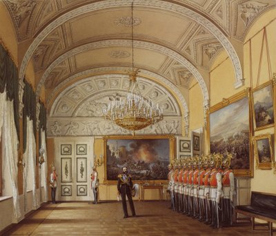 Intérieurs du Palais d
