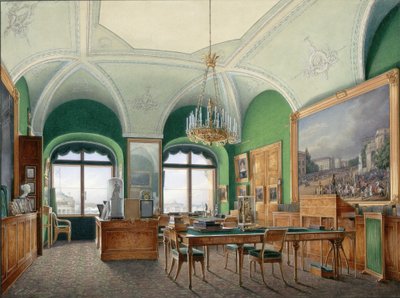Intérieurs du Palais d