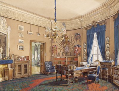 Intérieurs du Palais d