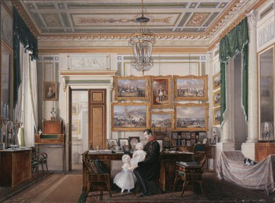 Intérieurs du Palais d