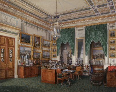 Intérieurs du Palais d