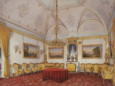 Intérieurs du Palais d