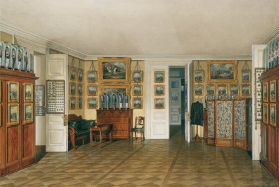 Intérieurs du Palais d
