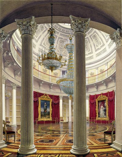 La Rotonde, Palais d