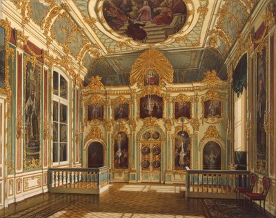 Vue de la petite église dans le palais d